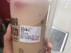 -悸动(山东烟台万达广场店)
