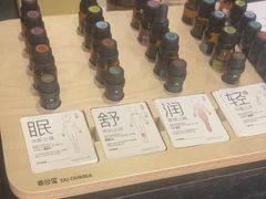 -泰合玺·精油疗愈SPA(虹悦城店)