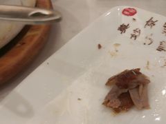 -全聚德(常州店)