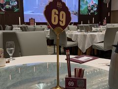 -喜宴又一村·粤菜·茶点·海鲜(壹方天地店)