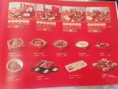 -眉州东坡(鸿坤店)