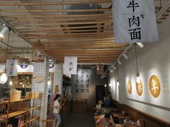 大堂-雪姨手作(幸福南路店)