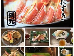 -蟹道乐(道顿堀本店)