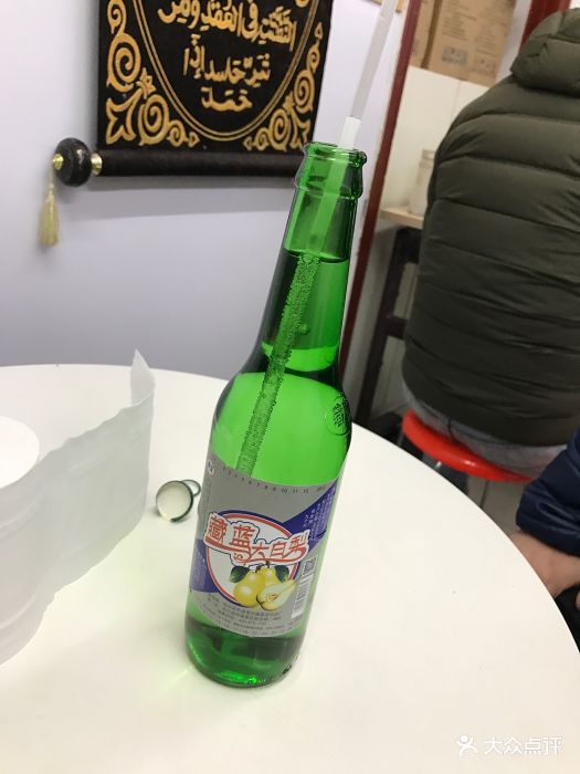 大白梨汽水
