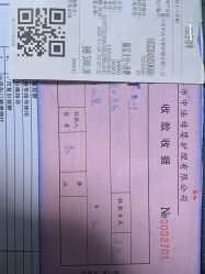 -中法母婴月子中心(南湖创始店)