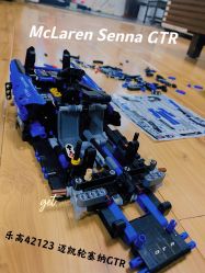 -乐高授权专卖店(济南万象城店)