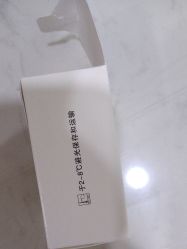 -重庆军科整形美容医院