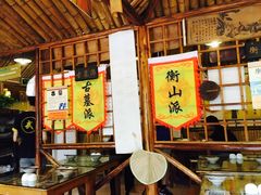 -风波庄(洪家楼店)