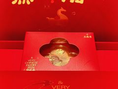 -老鼎丰糕点铺子(国贸商城店)