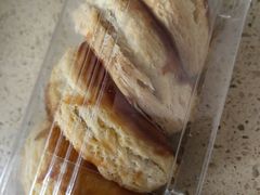 -长发西饼(临顿路店)
