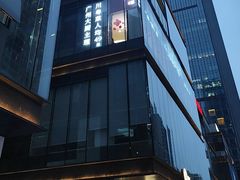 -粤香楼(新光里店)