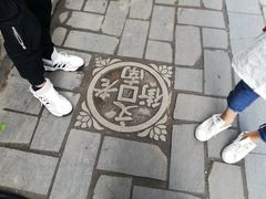 -吉英盐焗鸡(文中路店)