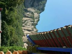 android_upload_pic-青龙山生态文化旅游区(慈云寺)