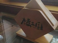 -水煮三国·川鲁江湖菜(香山店)