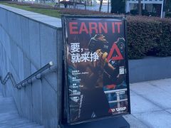 -DEFGROUP·巴西柔术·拳击·摔跤(世纪大道馆)