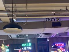-新疆烧烤王(广灵店)