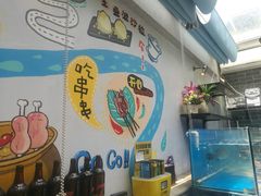 -金谷园饺子·烧烤·家宴(人大总店)