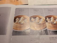 -绿波廊(豫园店)