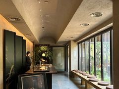 -元古雲境(太古里店)