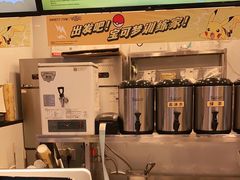 -7分甜(栖霞万谷慧店)