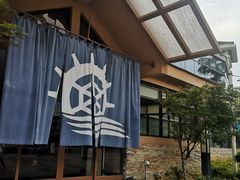 -重庆南山海昌汤都