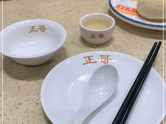 -正哥点心皇子(锦江国际广场店)