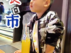 -夜食白市Yespicy·烧烤啤酒宵夜(番禺四海城店)
