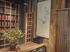 -邈墨茶馆(大兜路1号店)
