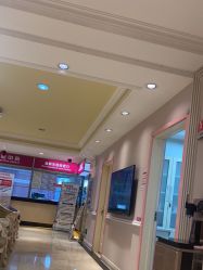 -北京俪婴妇产医院(朝阳大悦城店)