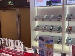 -转转二手回收(新城吾悦广场店)