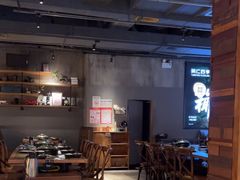 -同仁四季椰子鸡(罗湖国贸店)