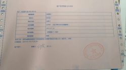 -金鹰国际月子中心(新街口店)