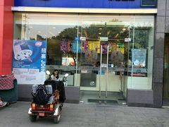 门面-DQ·蛋糕·冰淇淋(金牛万达店)