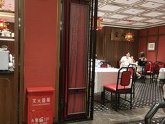 -上海老饭店(北京分店)