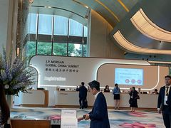 -上海静安香格里拉大酒店