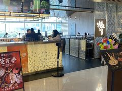 -捞王锅物料理(上海世茂广场店)