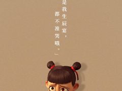 -SFC上影影城(港汇永华IMAX激光店)