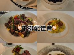 -圣丰索菲特·法国餐厅