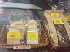 -安德鲁饼店(总店)