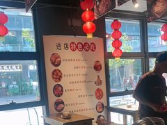 -聚合鑫东北熏酱熟食麻辣面(长阳店)
