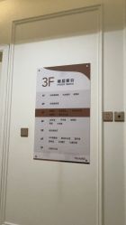 -西安壹加壹医疗美容·西北抗衰旗舰店