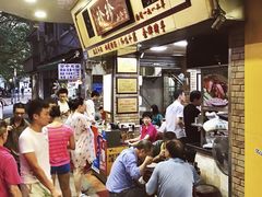 -珍珍小食店(西华路店)