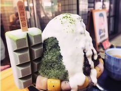 -WONDER ICE 萬得冰田(建設路总店)