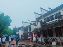 -乌镇东栅景区