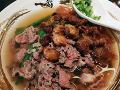 -一肴·牛肉粿条(深圳湾睿印店)