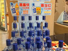 -九江双蒸博物馆
