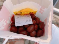 -二斗栗子(西湖道店)