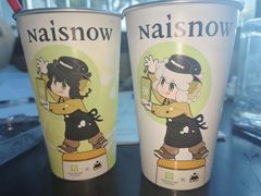 -奈雪的茶(浐灞Uplaza店)