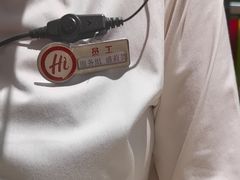 -海底捞火锅(亲子主题北金鹰店)