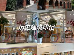 -静安区少年儿童图书馆(康定东路)